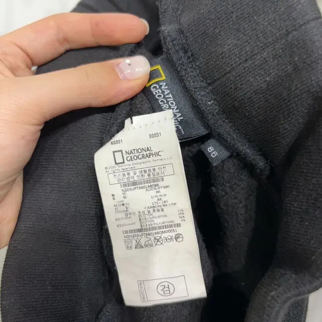 (31~33인치) 내셔널지오그래픽 아웃도어 기모 밴딩 바지 팬츠 상품이미지5
