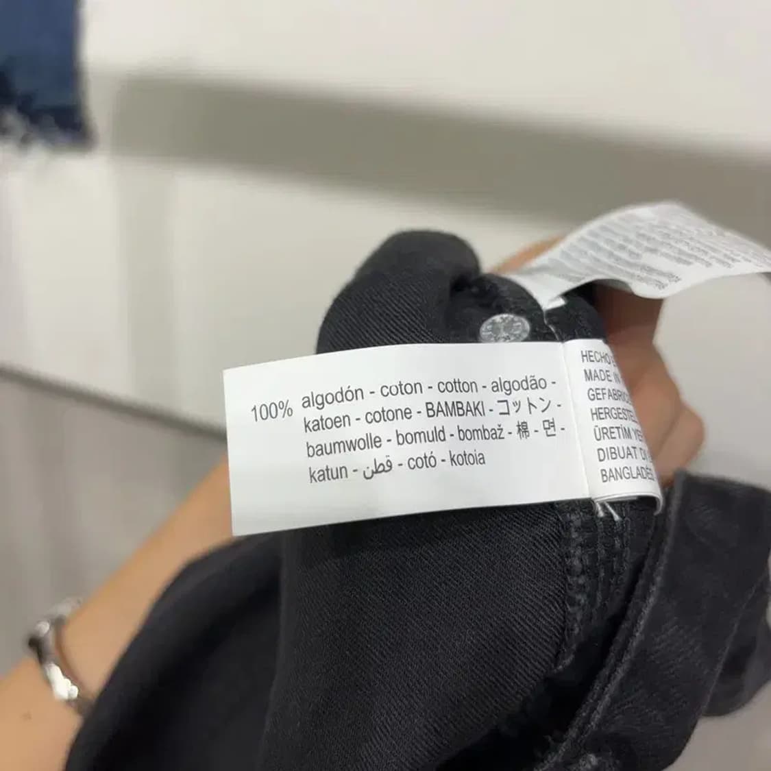 (33인치) 자라 ZARA 카펜터 흑청바지 블랙진 상품이미지6