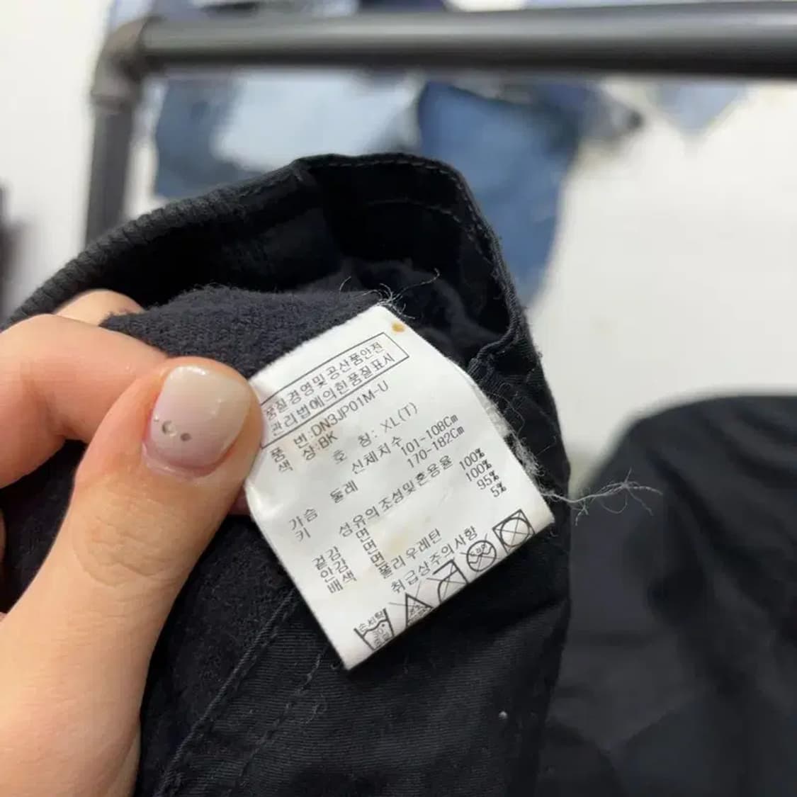 (95) DOHC Y2K 빈티지 야상 자켓 상품이미지5