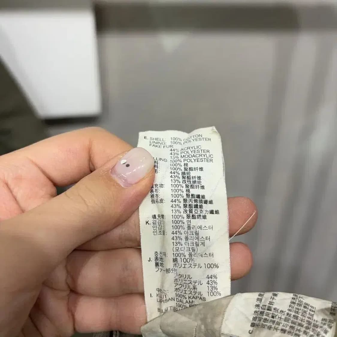 (90) 리바이스 여성 캐주얼 롱 야상 자켓 상품이미지5