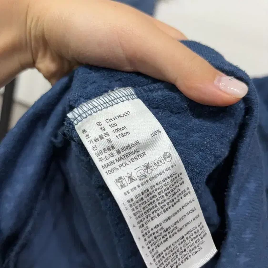 (100) 아디다스 캐주얼 운동 기모 후드집업 자켓 상품이미지5