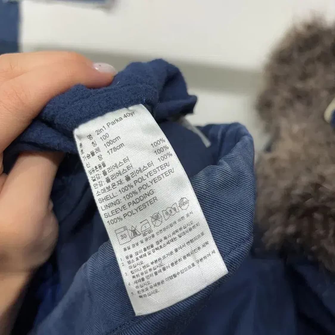 (100) 아디다스 캐주얼 스트릿 약기모 롱 야상 점퍼 상품이미지5