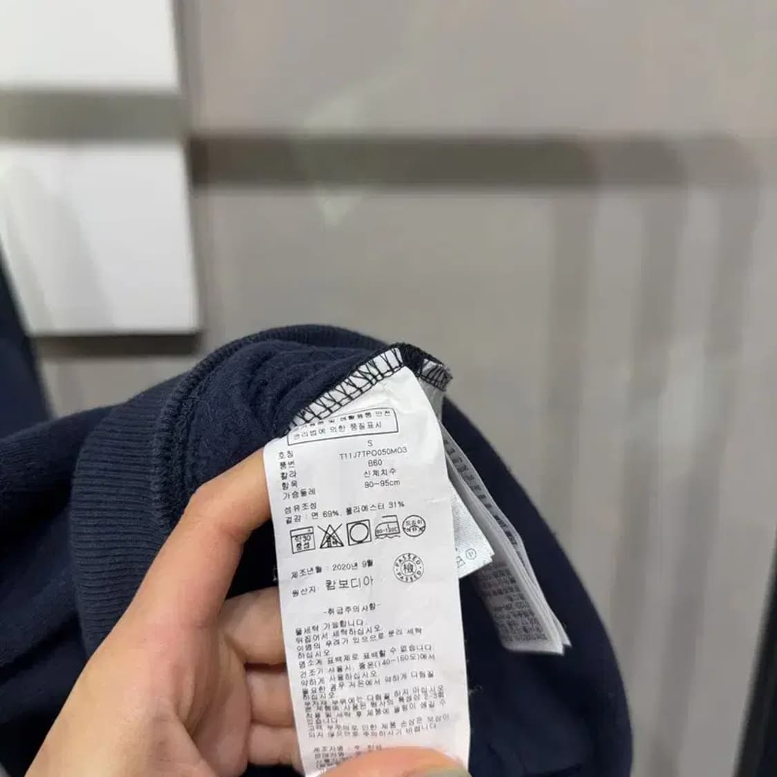 (90) 타미힐피거 캐주얼 자수 기모 맨투맨 긴팔 티 상품이미지5