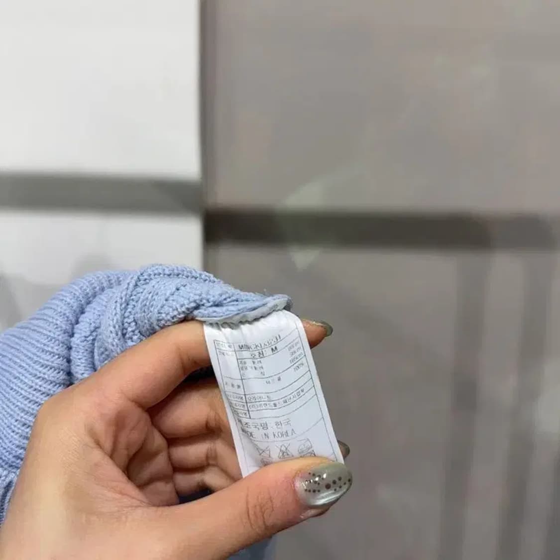 (95) 미쏘 여성 캐주얼 꽈배기 케이블 니트 가디건 상품이미지5