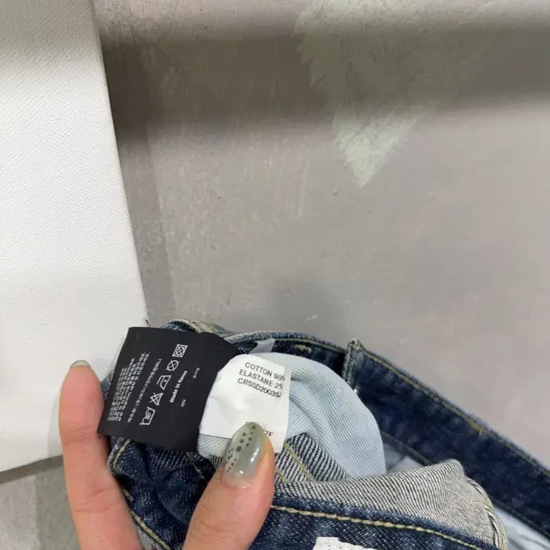 (28인치) 모드나인 캐주얼 스판 워싱 청바지 데님팬츠 상품이미지6