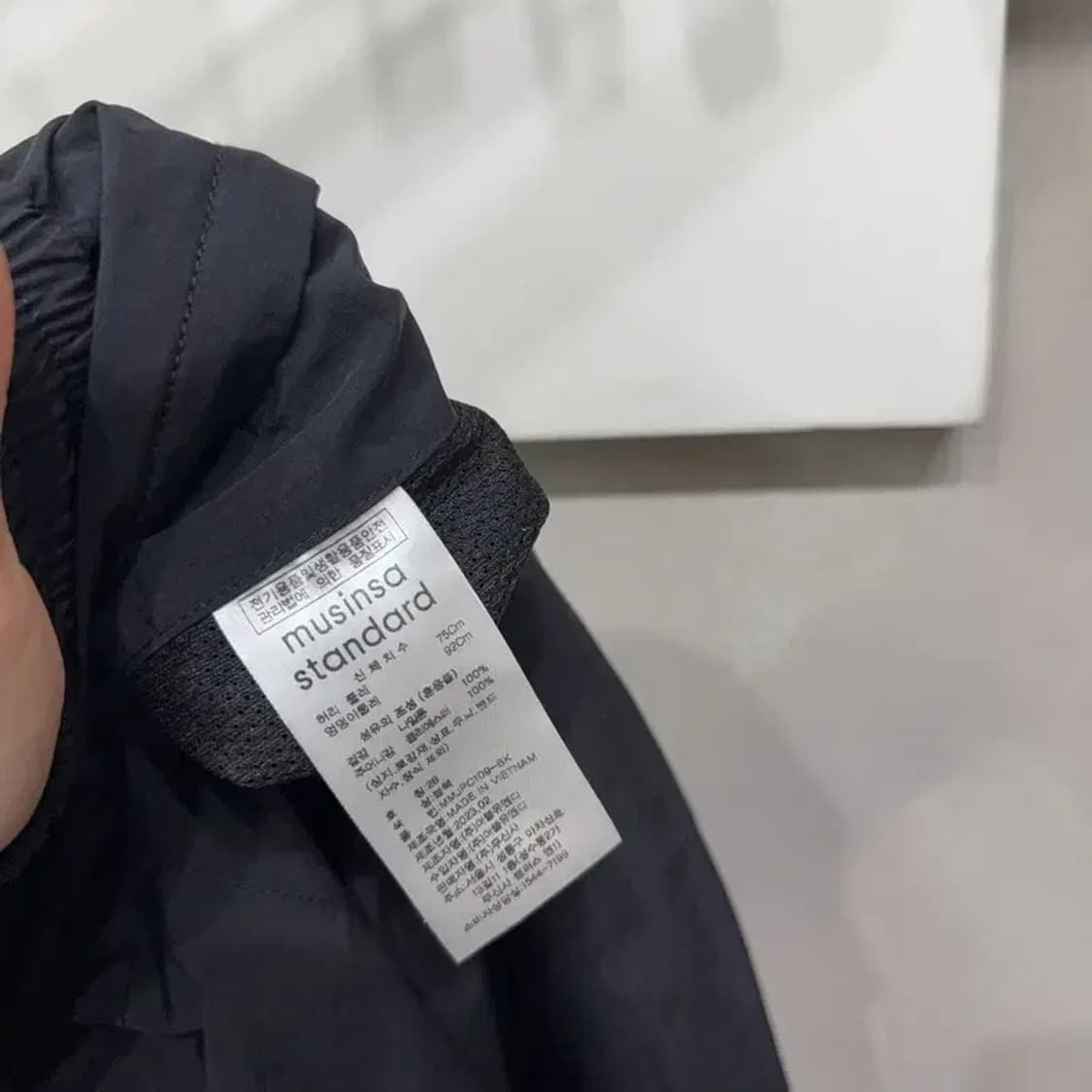 (28~30인치) 무신사스탠다드 캐주얼 밴딩 나일론 팬츠 바지 상품이미지5