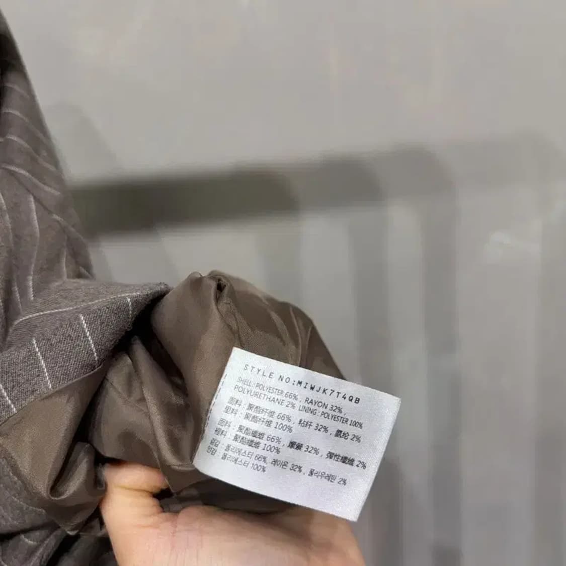 (95) 미쏘 여성 캐주얼 스트라이프 더블버튼 블레이저 자켓 상품이미지5