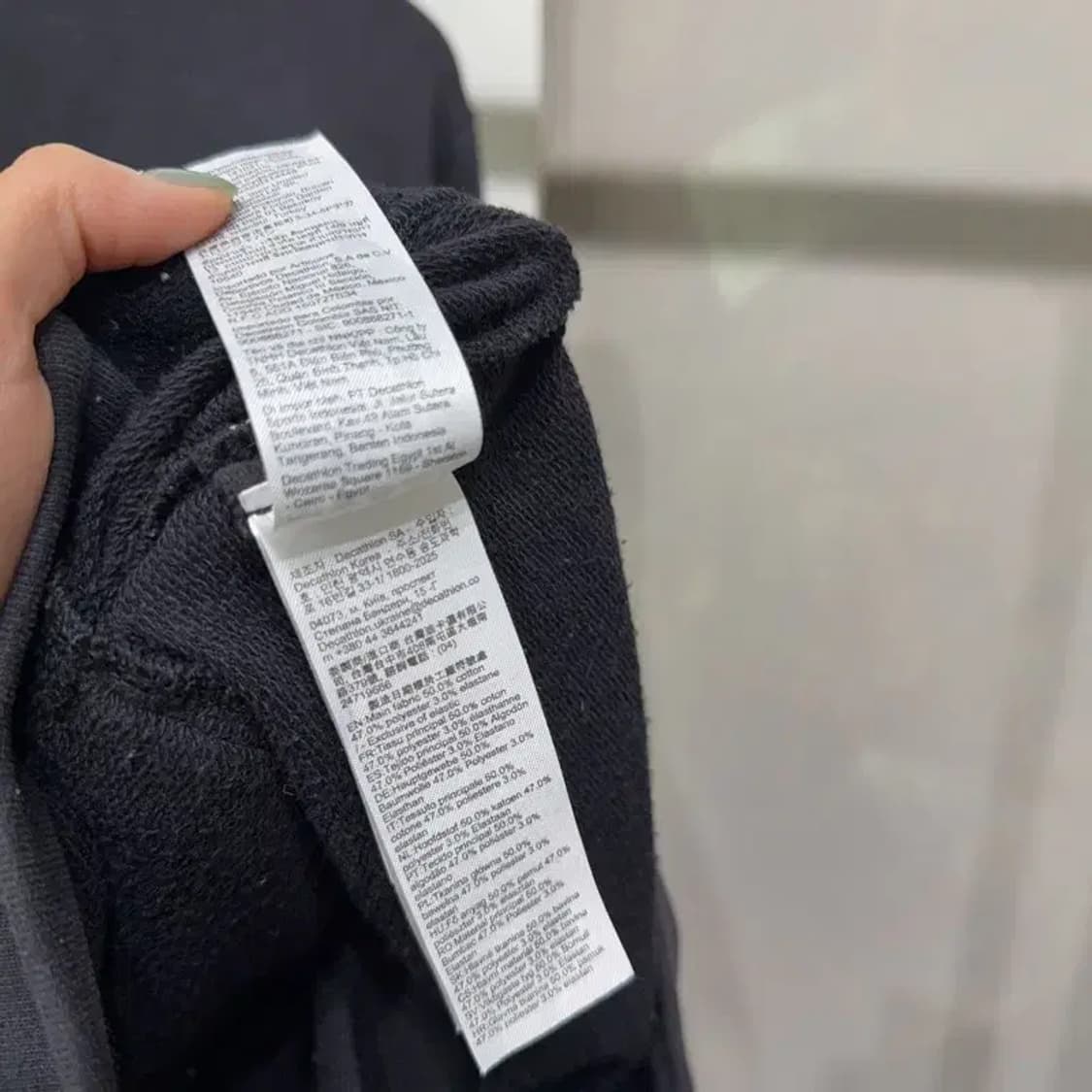 (95) 데카트론 런닝 스포츠 프린팅 집업 자켓 상품이미지5