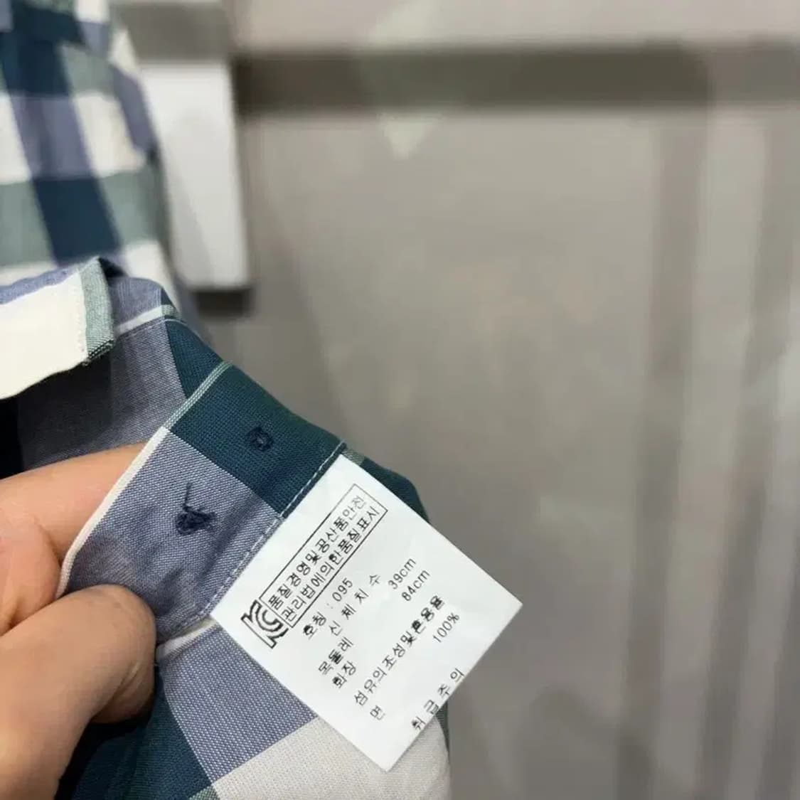 (95) 엘르옴므 캐주얼 슬림핏 체크 셔츠 남방 상품이미지5