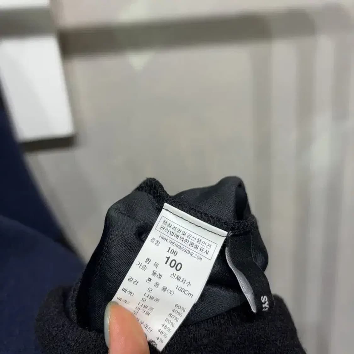 (100) 시스템 한섬 캐주얼 모직 맨투맨 긴팔 티 상품이미지5