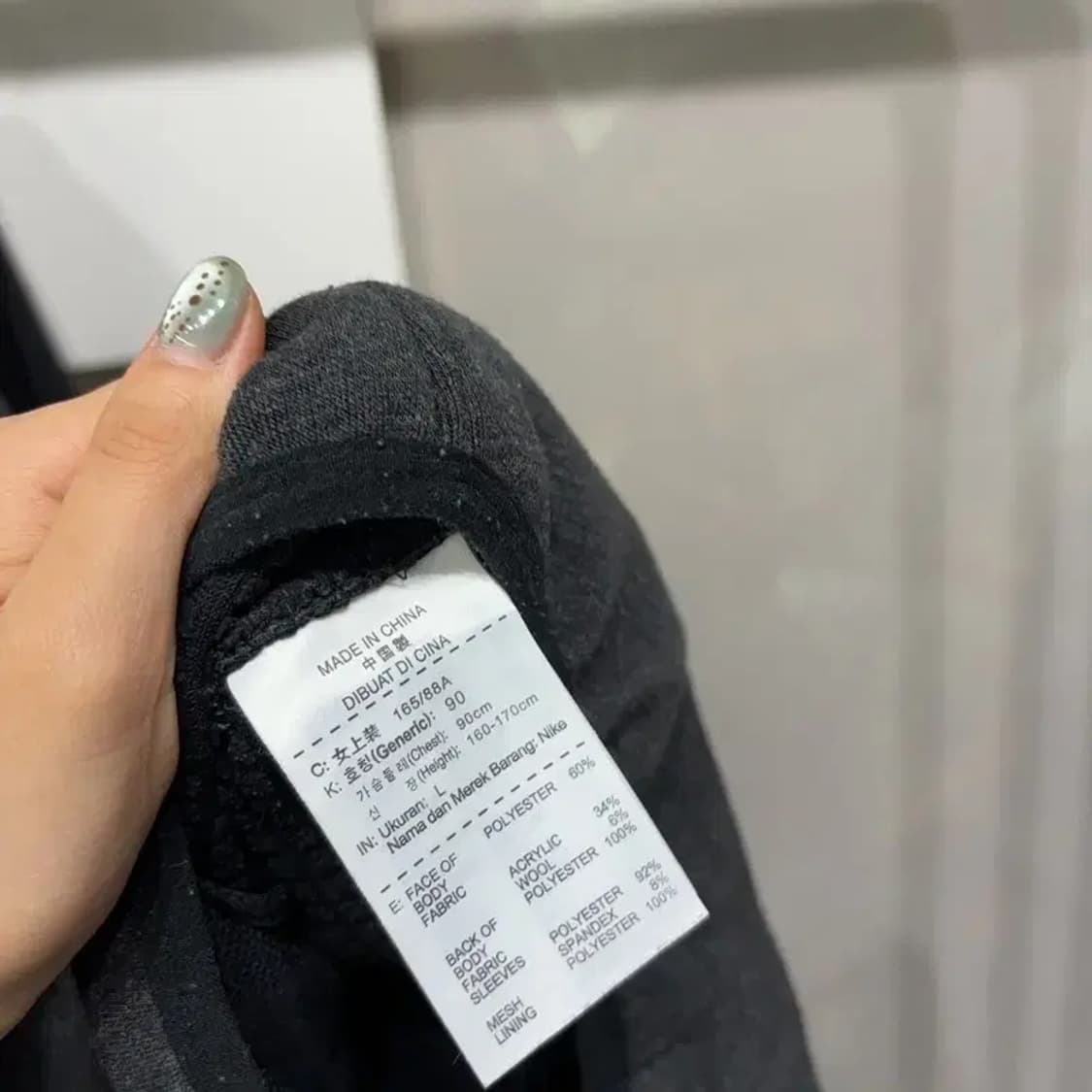 (95) 나이키 여성 써마핏 드라이핏 기능성 집업 자켓 상품이미지6