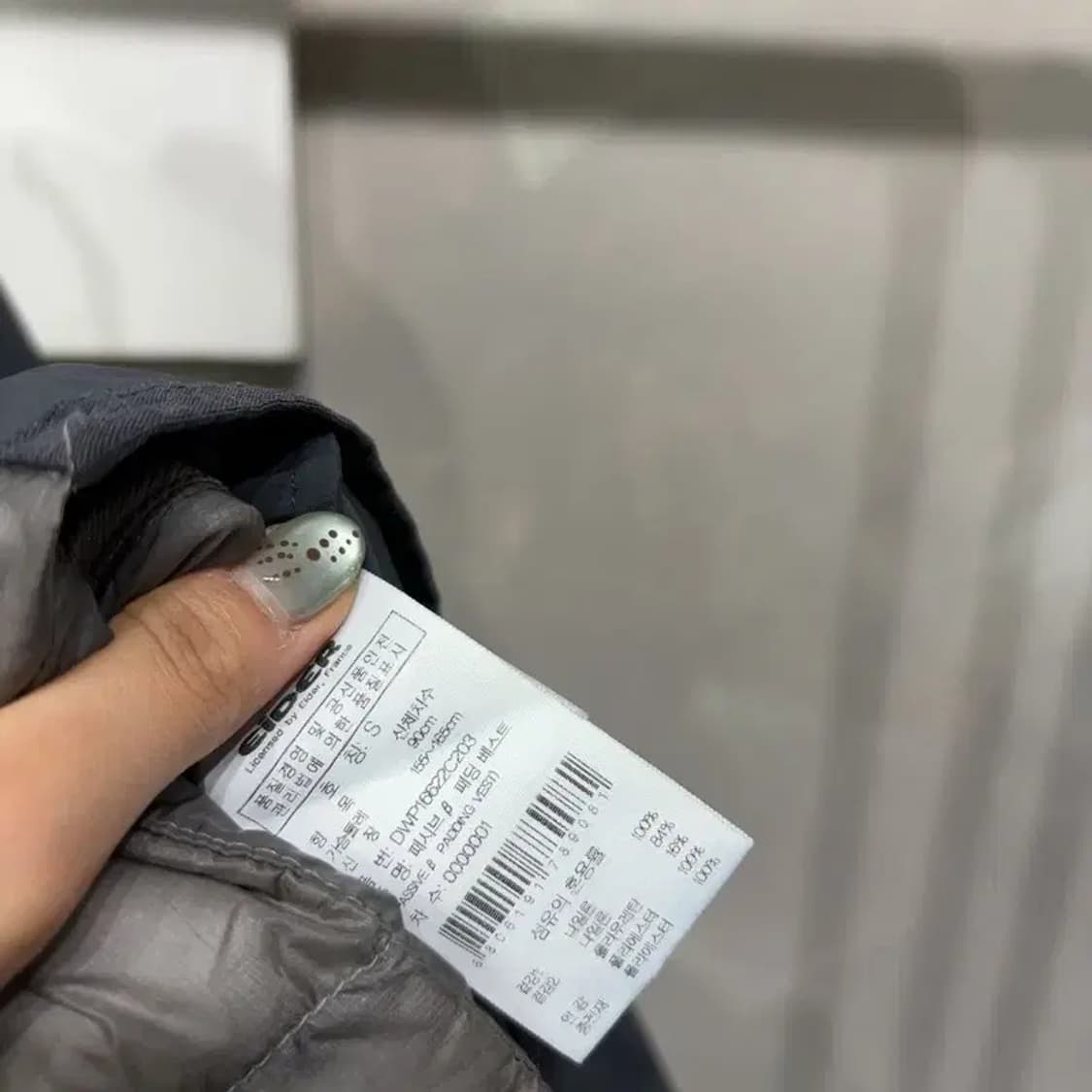 (90) 아이더 여성 아웃도어 등산 경량 패딩조끼 자켓 상품이미지5