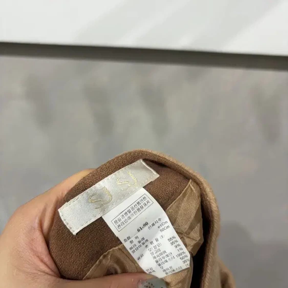 (25인치) SJSJ 한섬 여성 캐주얼 앙고라 캐시미어 미니스커트 치마 상품이미지5