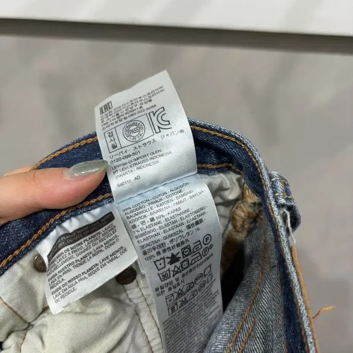 (26인치) 리바이스 501 여성 캐주얼 데님팬츠 청바지 상품이미지6