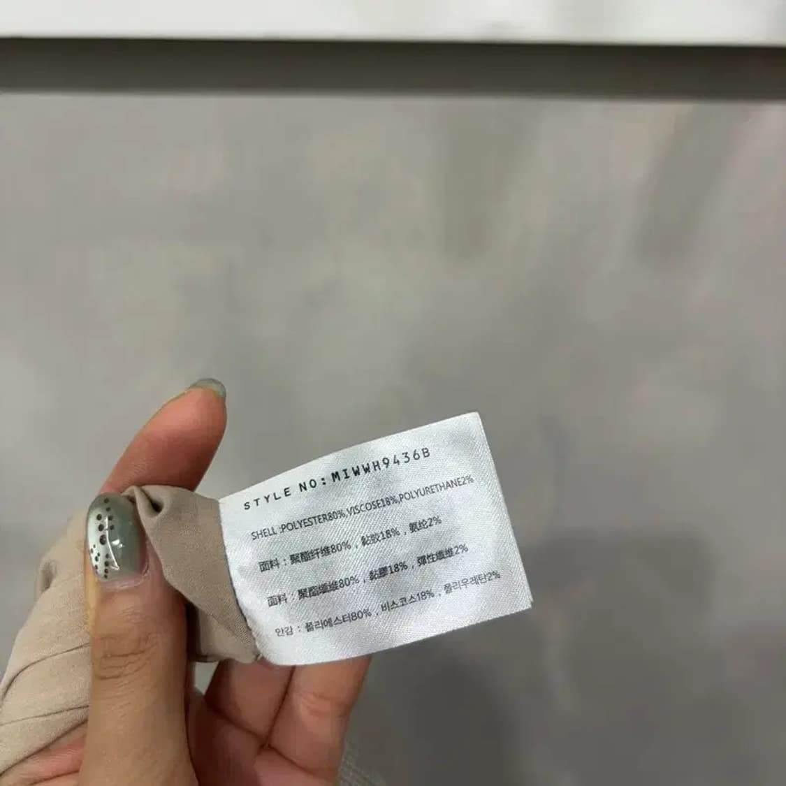 (26인치) 미쏘 여성 캐주얼 체크 치마 스커트 상품이미지6