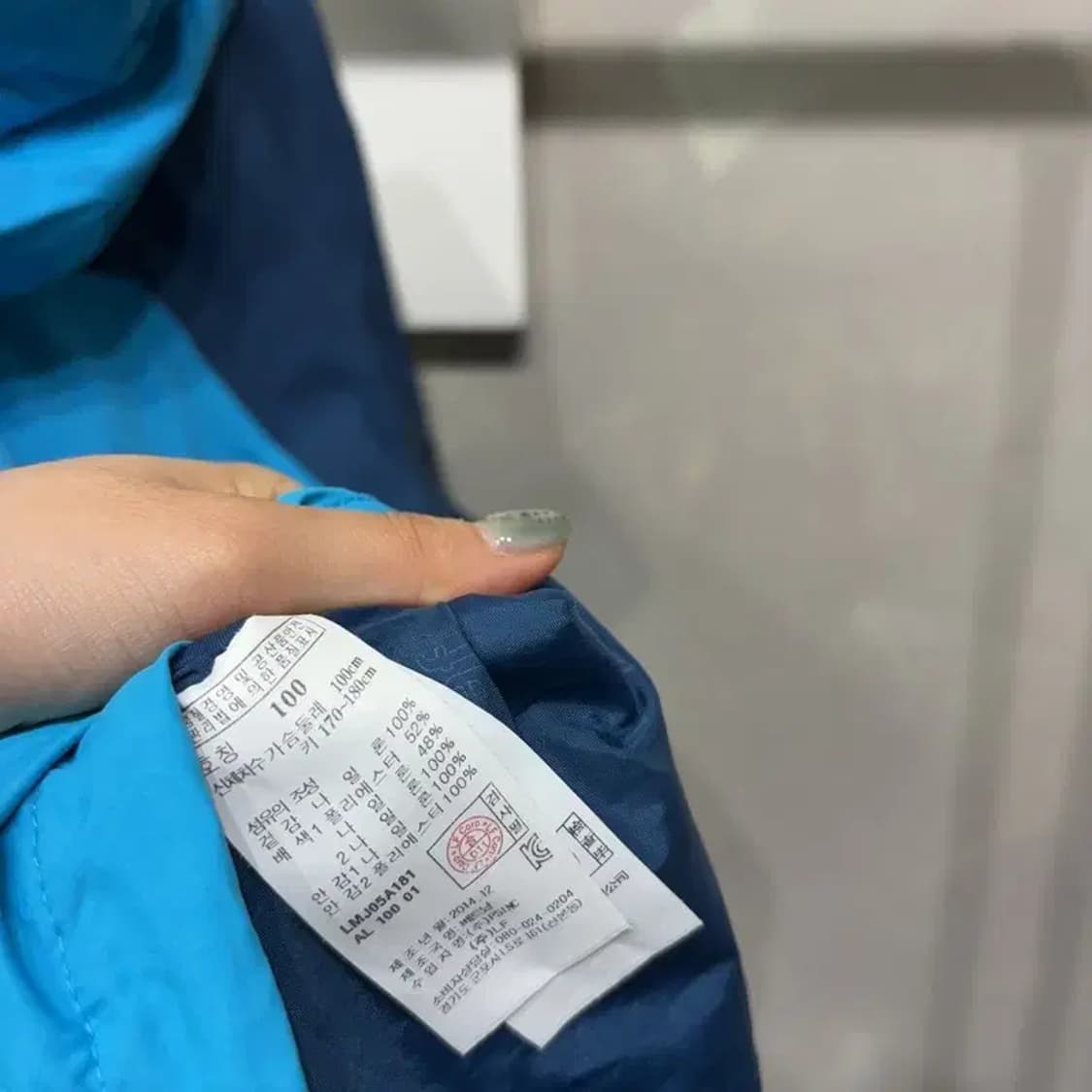 (100) 라푸마 등산 아웃도어 바람막이 자켓 상품이미지5
