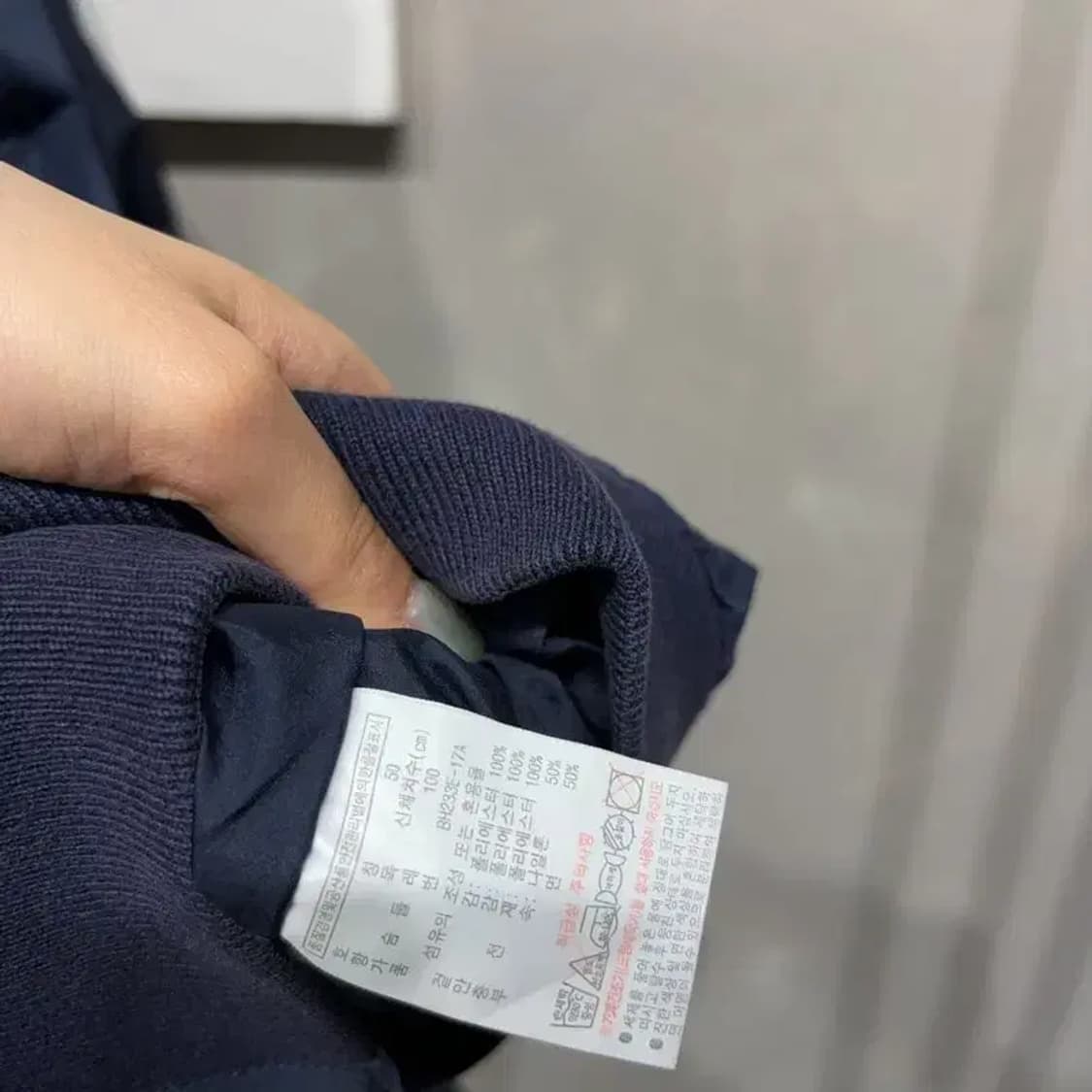 (100) 라코스테 캐주얼 스트릿 자수 블루종 자켓 상품이미지5