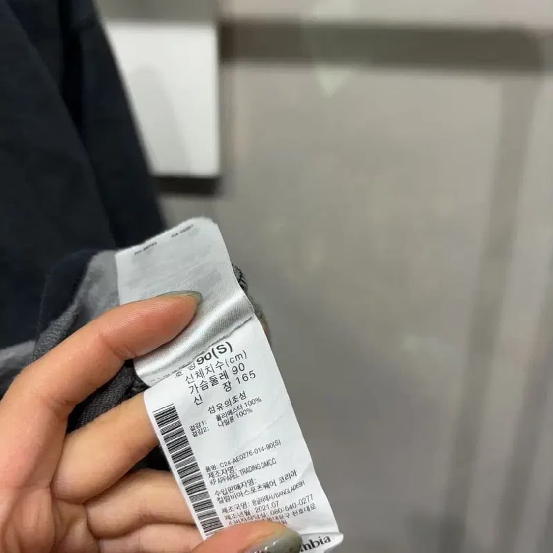 (90) 콜롬비아 여성 등산 아웃도어 후리스 자켓 상품이미지5