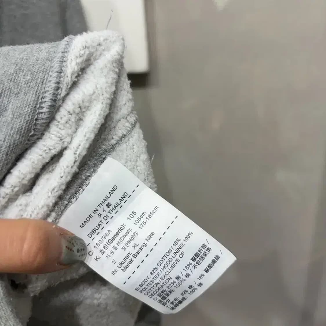 (105) 나이키 캐주얼 약기모 자수 후드티 상품이미지5