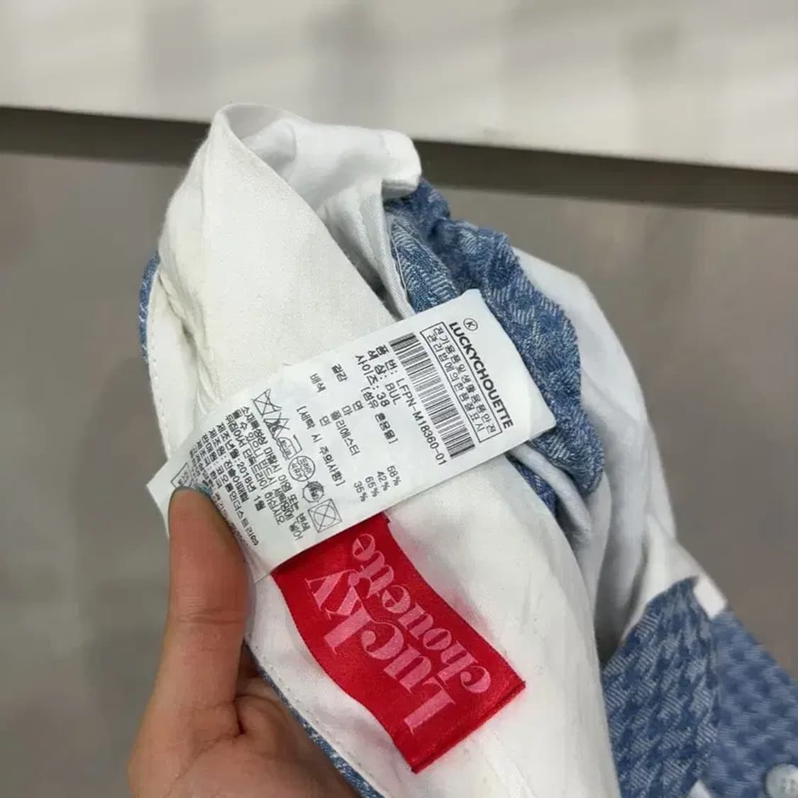 (30인치) 럭키슈에뜨 여성 캐주얼 핀턱 체크 슬랙스 바지 상품이미지5