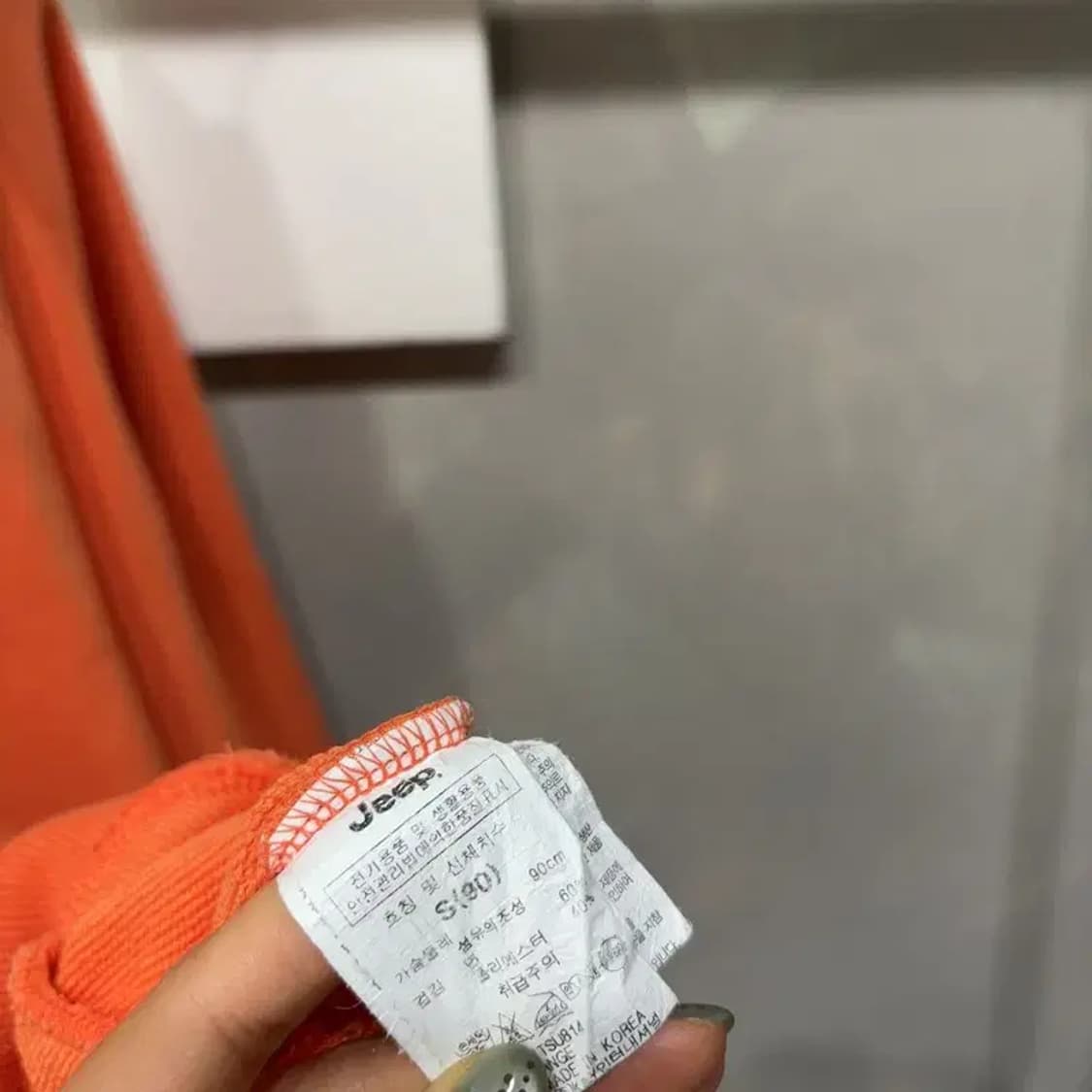 (90) 지프 캐주얼 자수 맨투맨 긴팔 티 상품이미지5