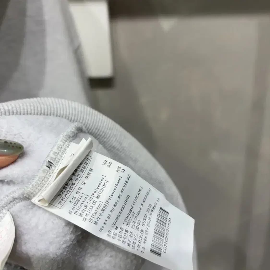 (95) 커버낫 스트릿 캐주얼 자수 기모 후드티 상품이미지5