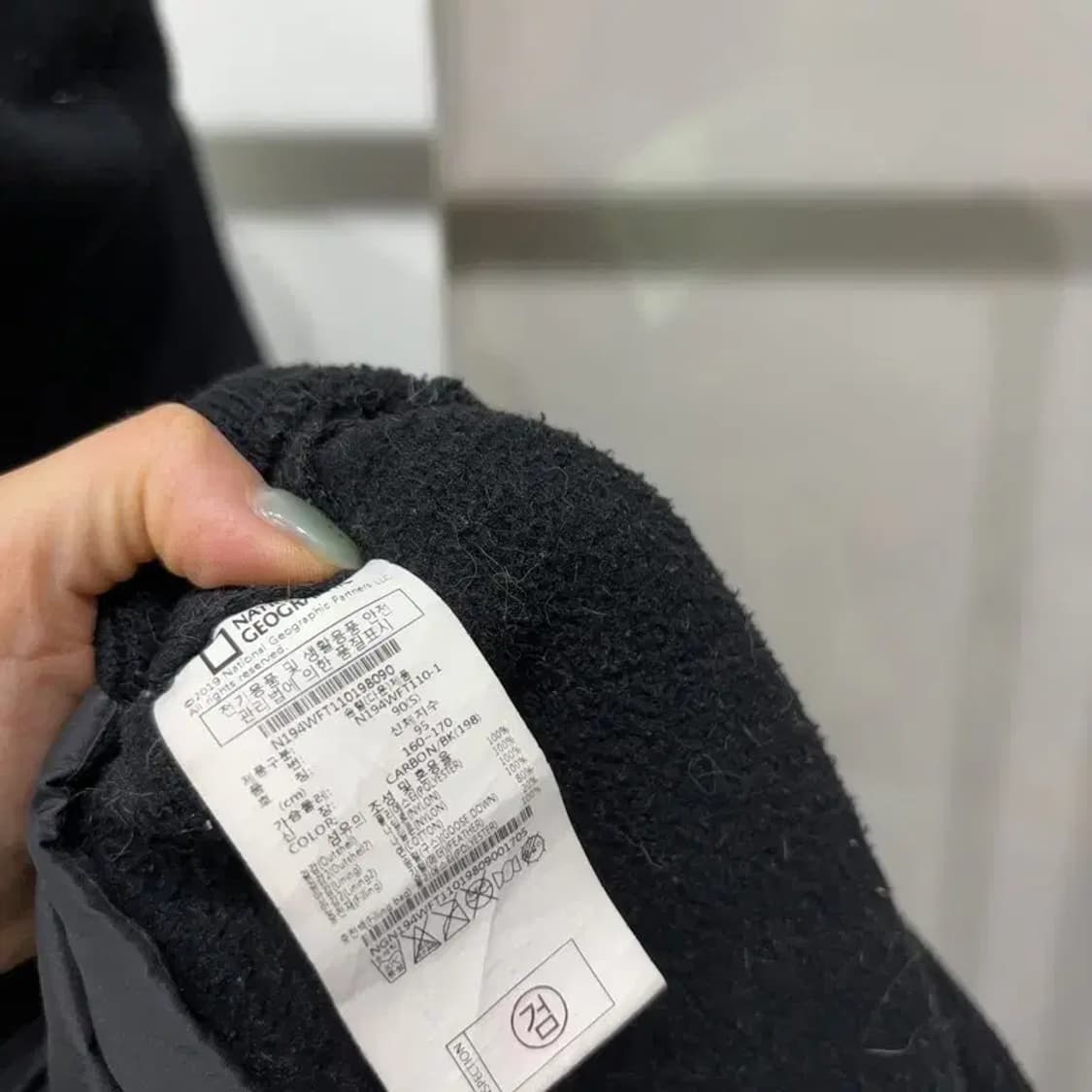 (90) 내셔널지오그래픽 여성 거위털 하이브리드 경량 패딩 자켓 상품이미지5