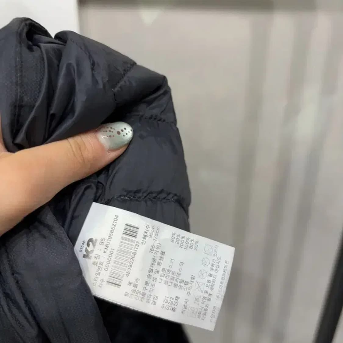 (95) K2 케이투 등산 구스다운 거위털 경량패딩 자켓 상품이미지5