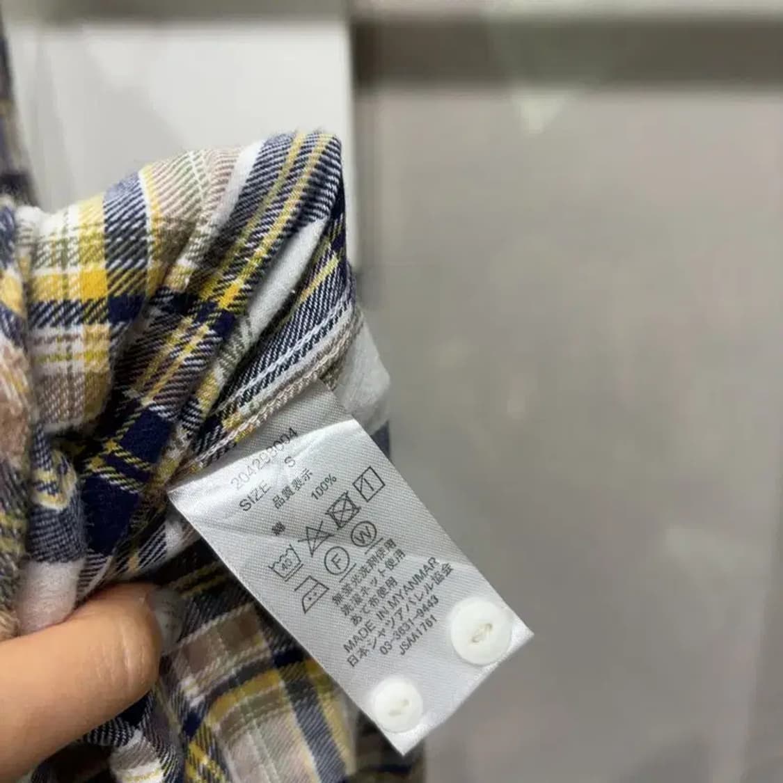 (90) 아웃도어프로덕츠 캐주얼 체크 셔츠 남방 상품이미지5