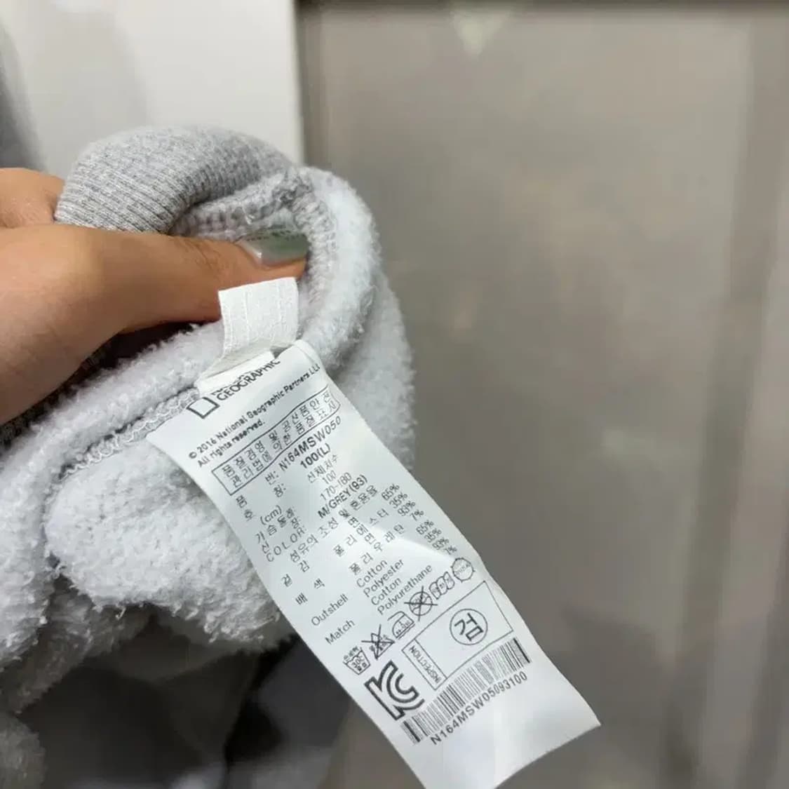 (95) 내셔널지오그래픽 아웃도어 포켓 기모 맨투맨 긴팔 티 상품이미지5