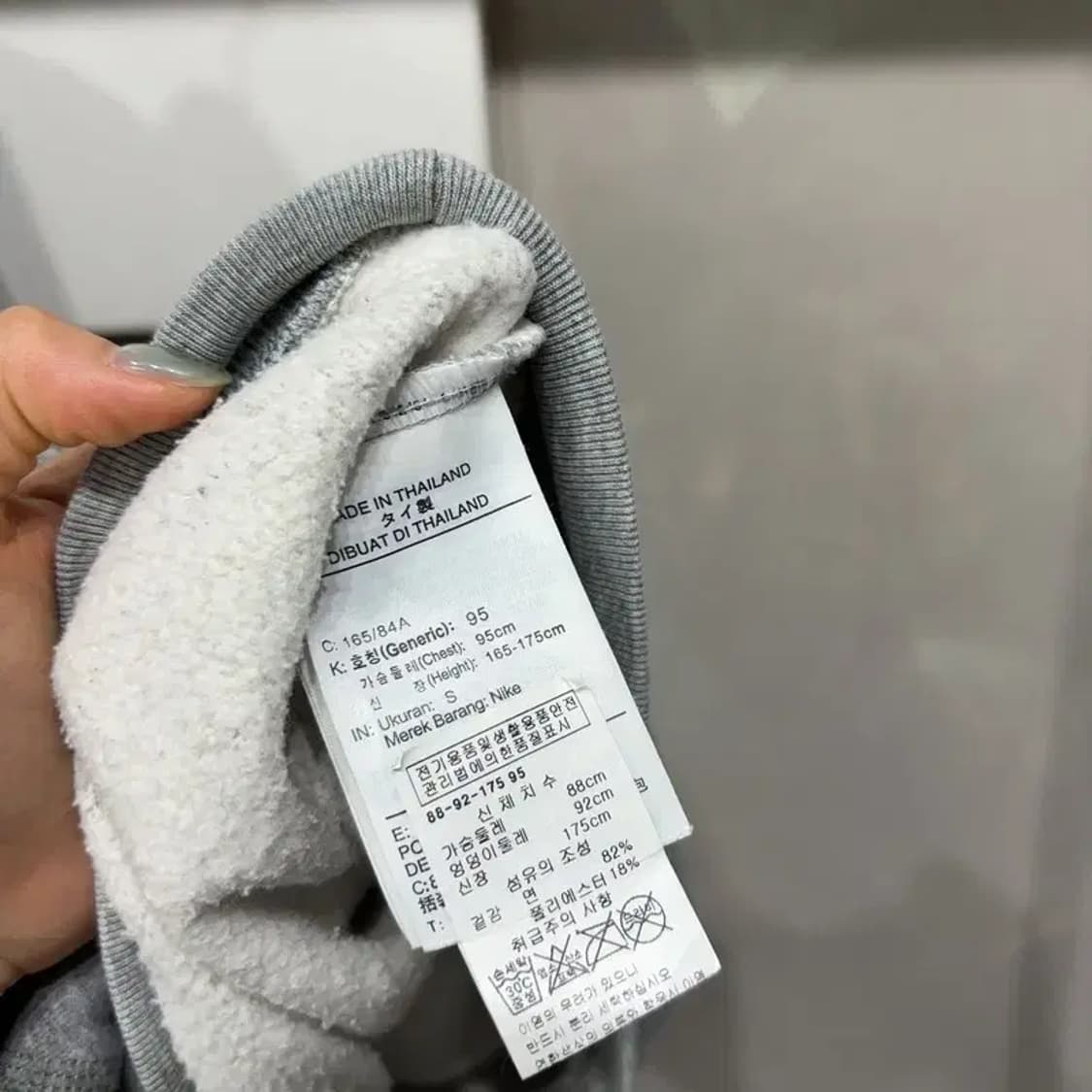 (95) 나이키 여성 캐주얼 맨투맨 긴팔티 상품이미지5