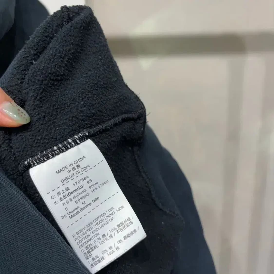 (95) 나이키 AIR 캐주얼 스트릿 프린팅 기모 후드티 상품이미지5