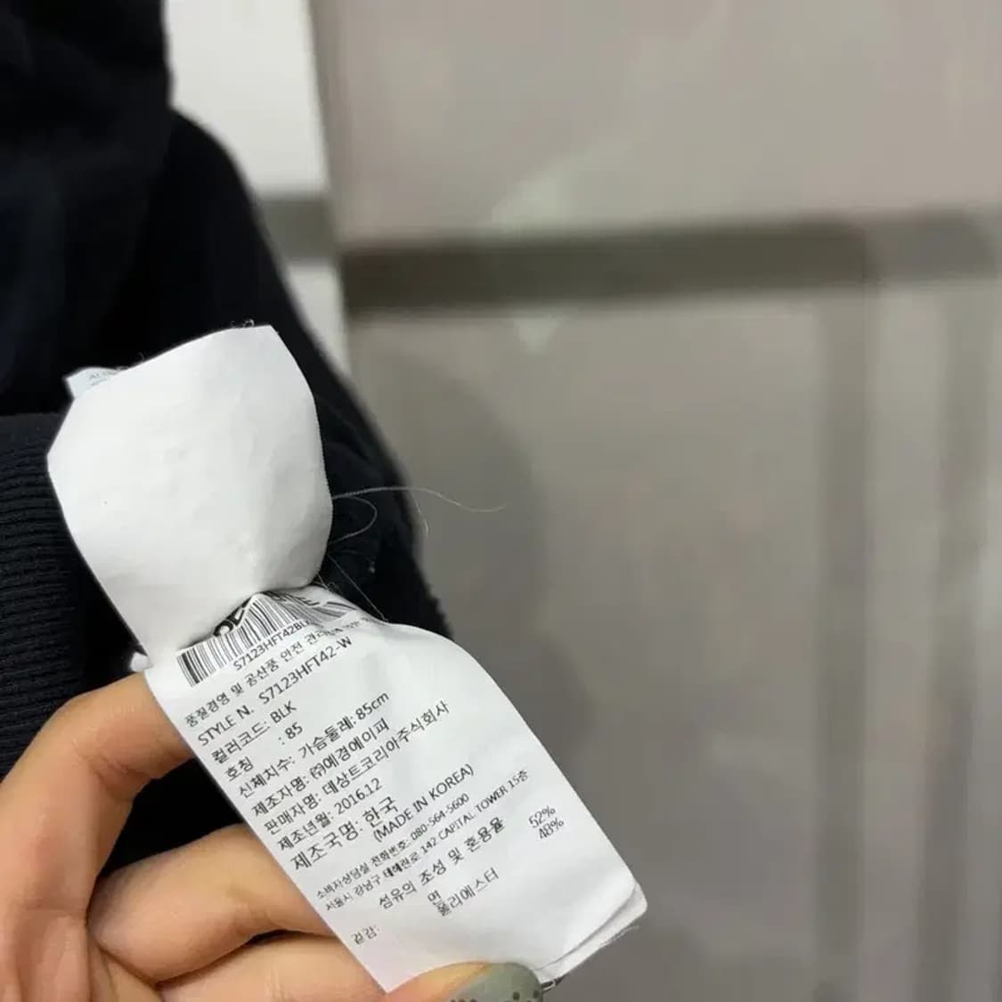 (85) 데상트 여성 크롭 기모 후드집업 자켓 상품이미지5