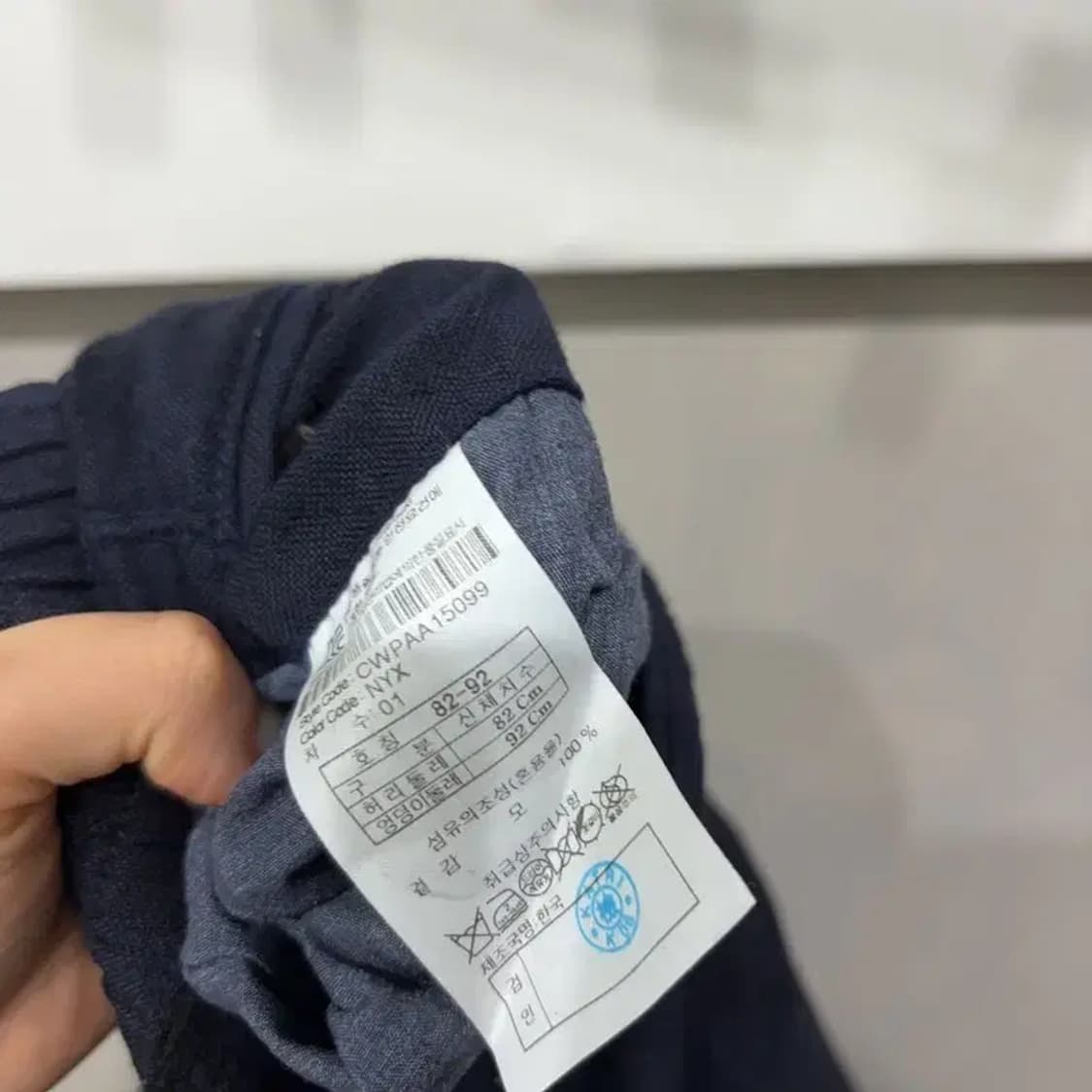 (30인치) 커스텀멜로우 클래식 슬랙스 팬츠 바지 상품이미지6