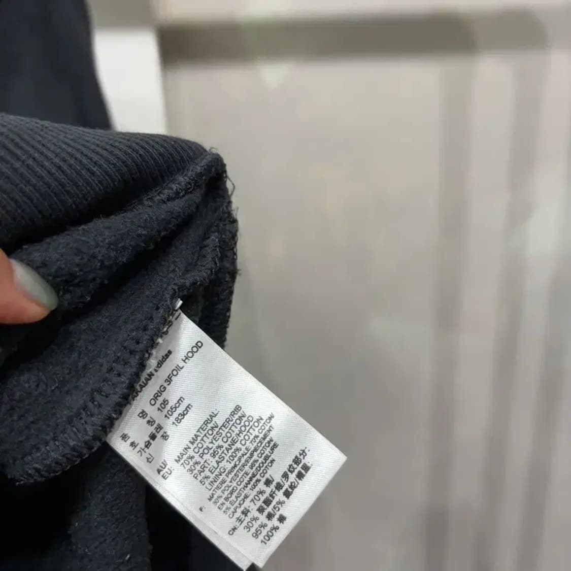 (100) 아디다스 기모 프린팅 빅로고 후드티 상품이미지5
