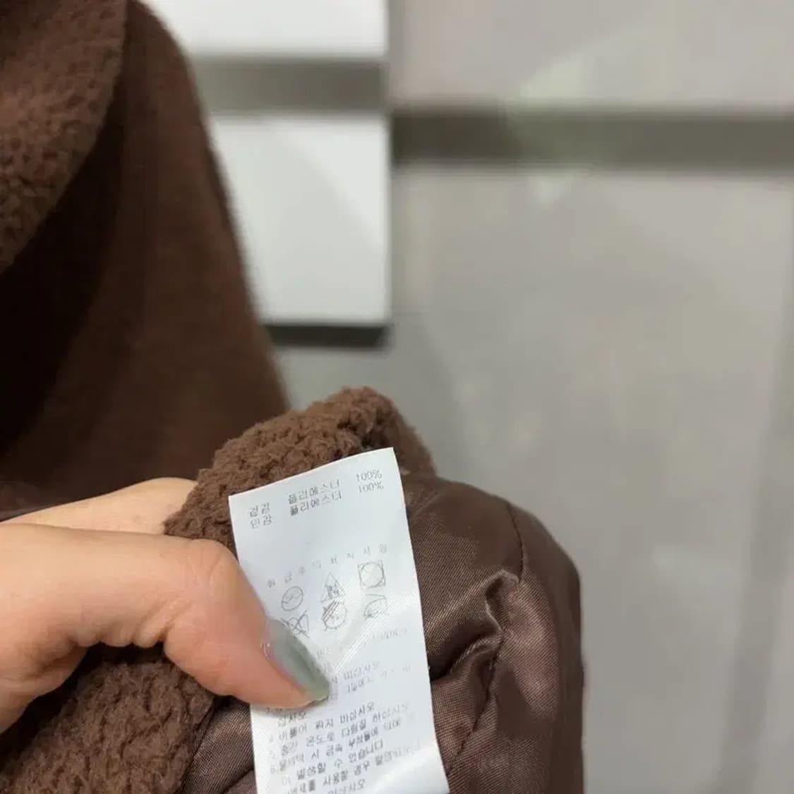 (F) OIOI 오아이오아이 여성 후리스 양털 뽀글이 후드티 상품이미지6