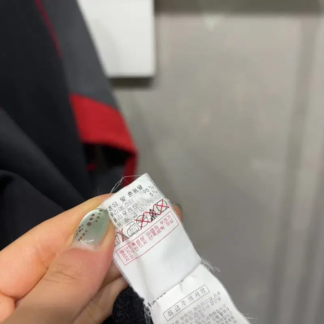 (100) 디스커버리 아웃도어 등산 집업 자켓 상품이미지5