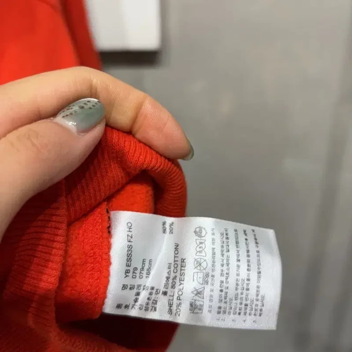 (80) 아디다스 여성 캐주얼 스포츠 약기모 후드집업 자켓 상품이미지5
