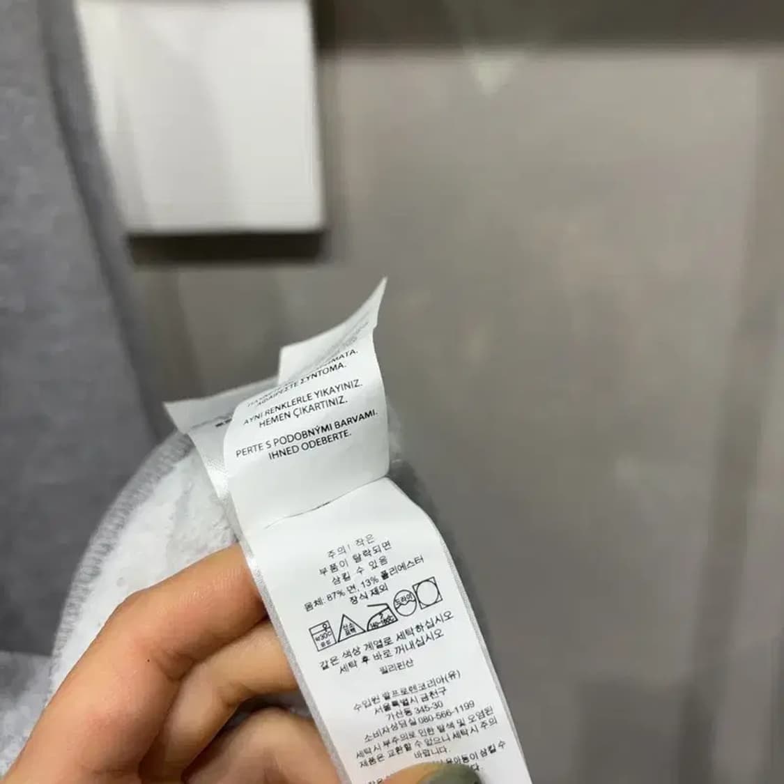 (110) 폴로 랄프로렌 신형 기모 자수 맨투맨 긴팔티 상품이미지5