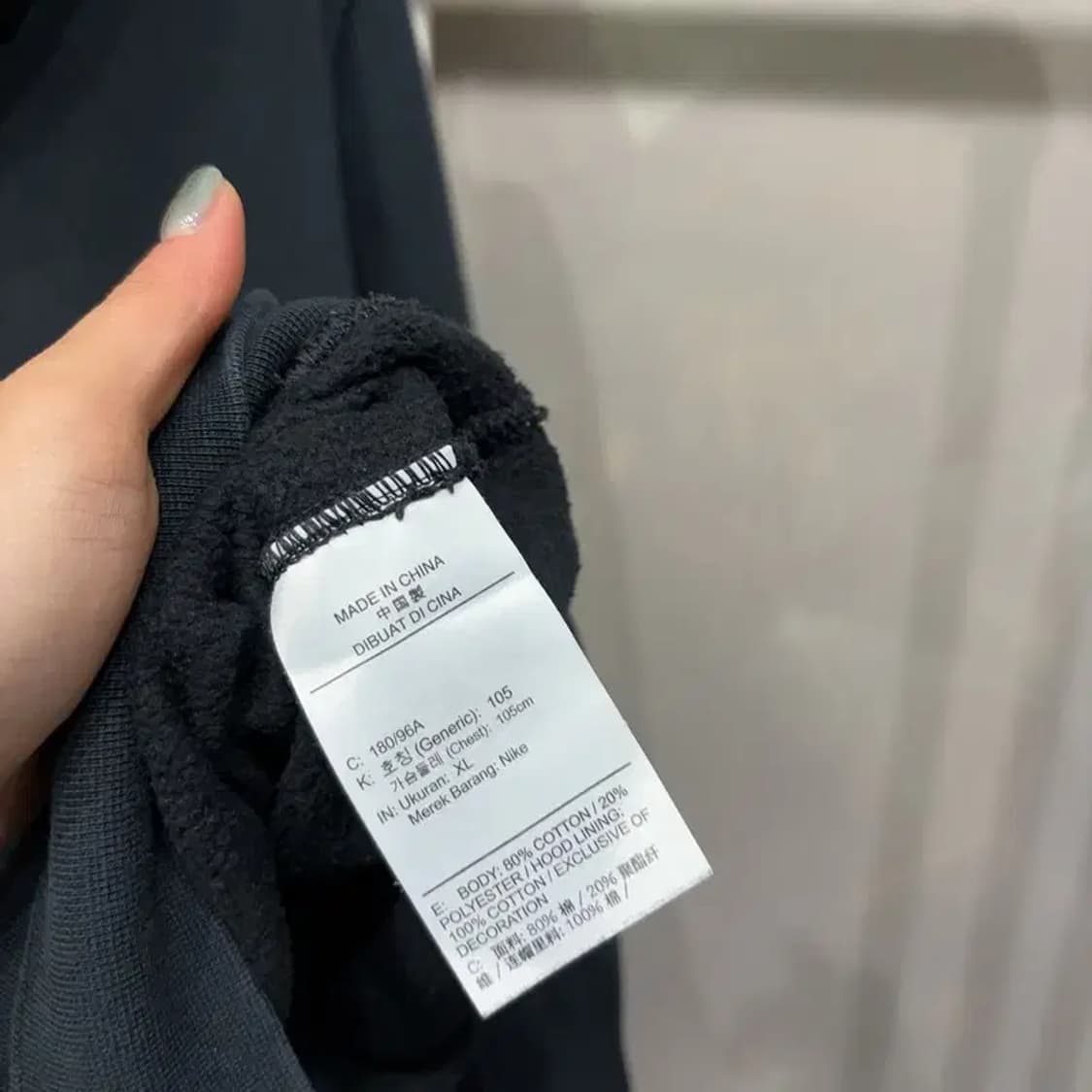 (105) 나이키 저스트두잇 프린팅 기모 후드티 상품이미지5
