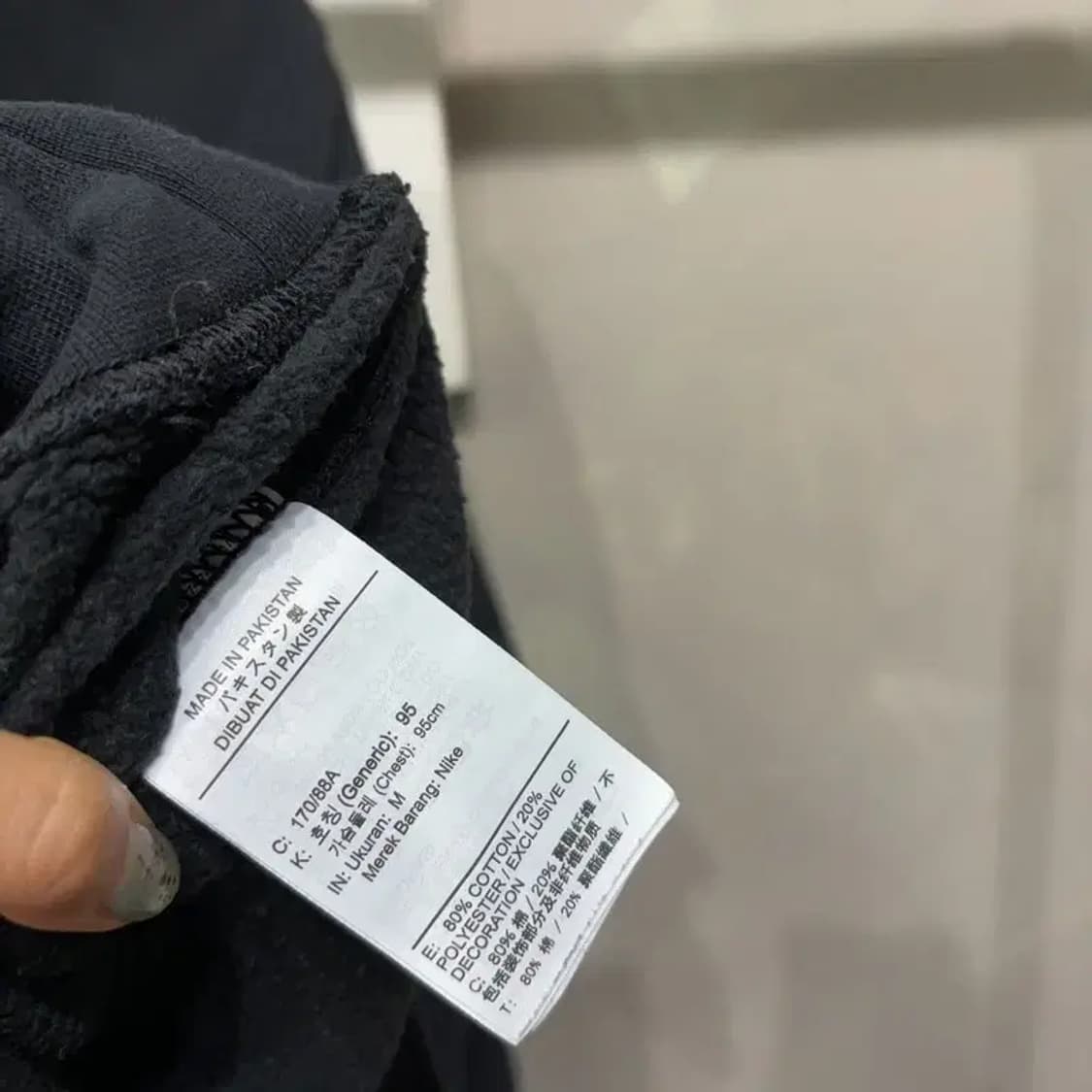 (95) 나이키 캐주얼 스트릿 기모 맨투맨 긴팔티 상품이미지5