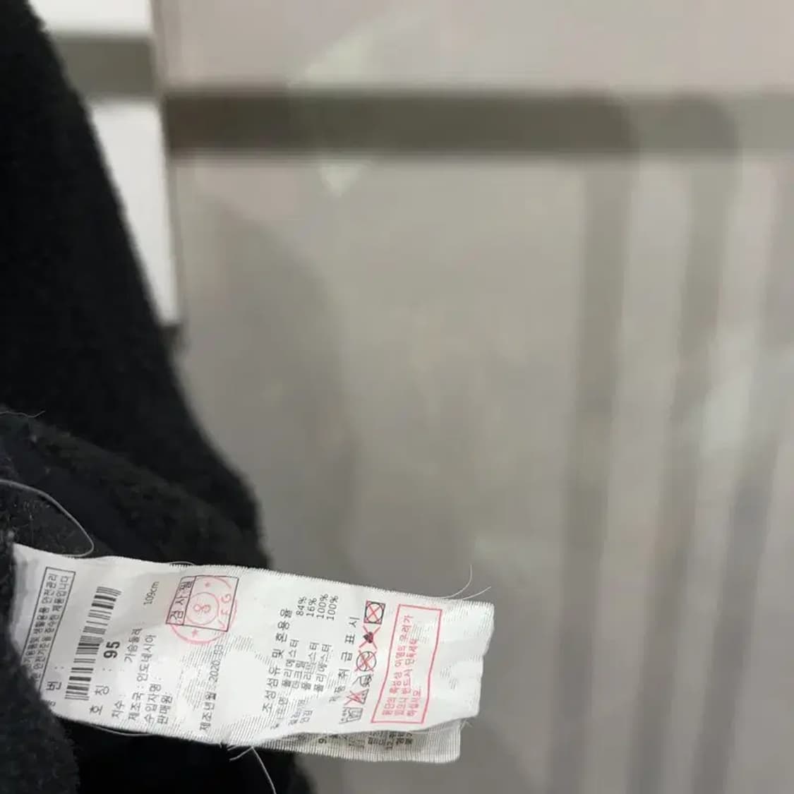 (95) 디스커버리 등산 아웃도어 양털 뽀글이 후리스 자켓 상품이미지5