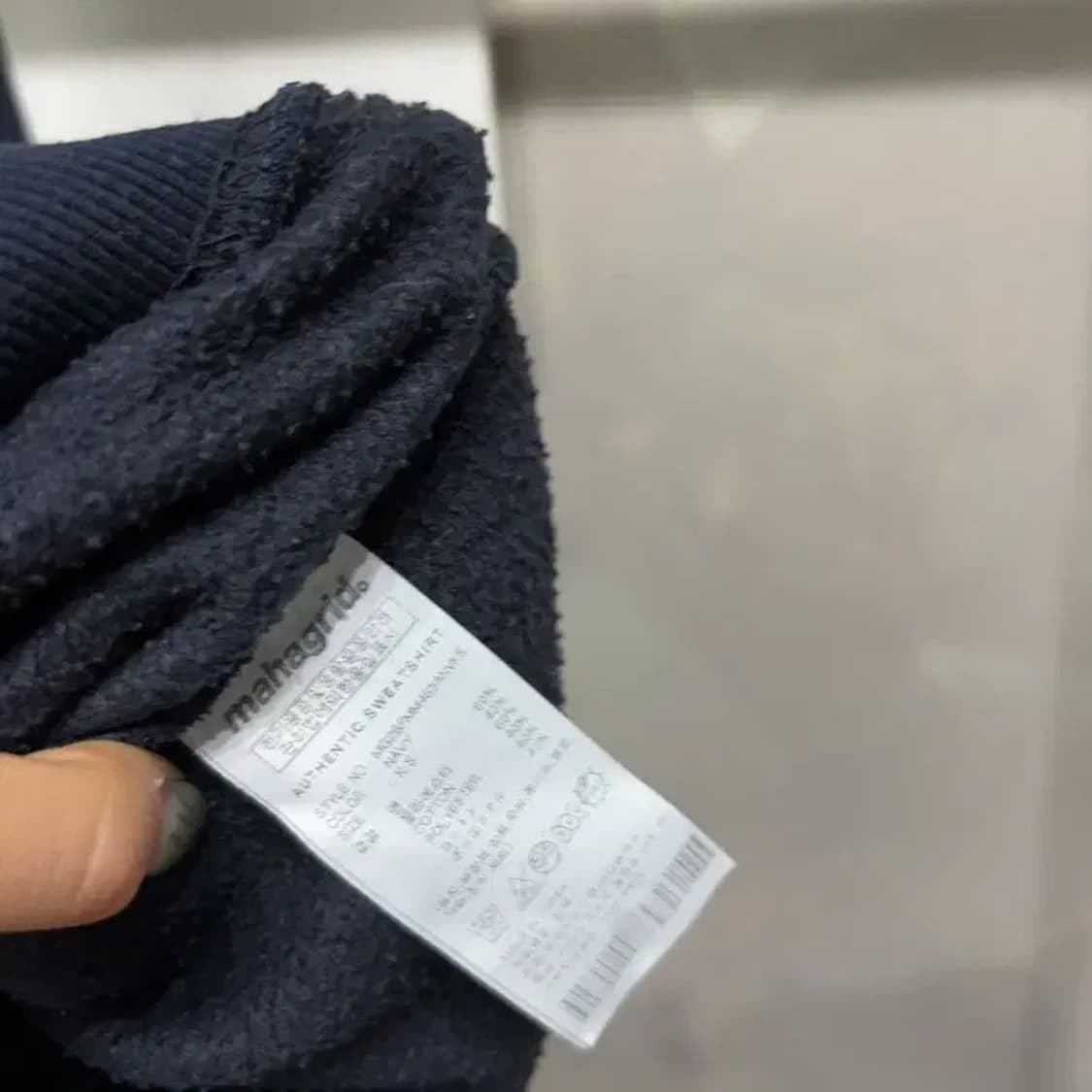 (90) 마하그리드 캐주얼 자수 기모 맨투맨 긴팔티 상품이미지5