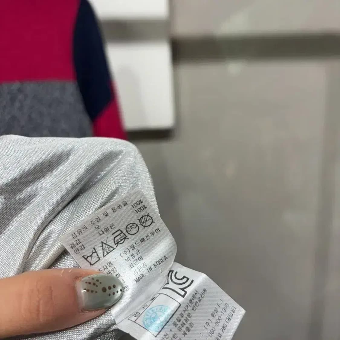 (95) 캘러웨이 여성 골프 스포츠 반집업 방풍 니트 상품이미지6