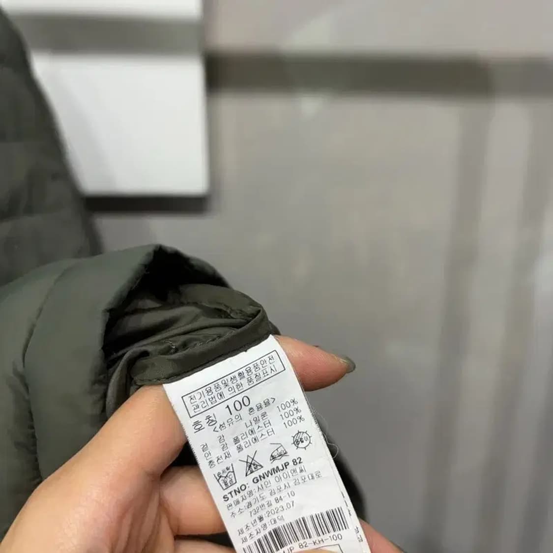 (100) 김영주골프 캐주얼 경량패딩 자켓 상품이미지5