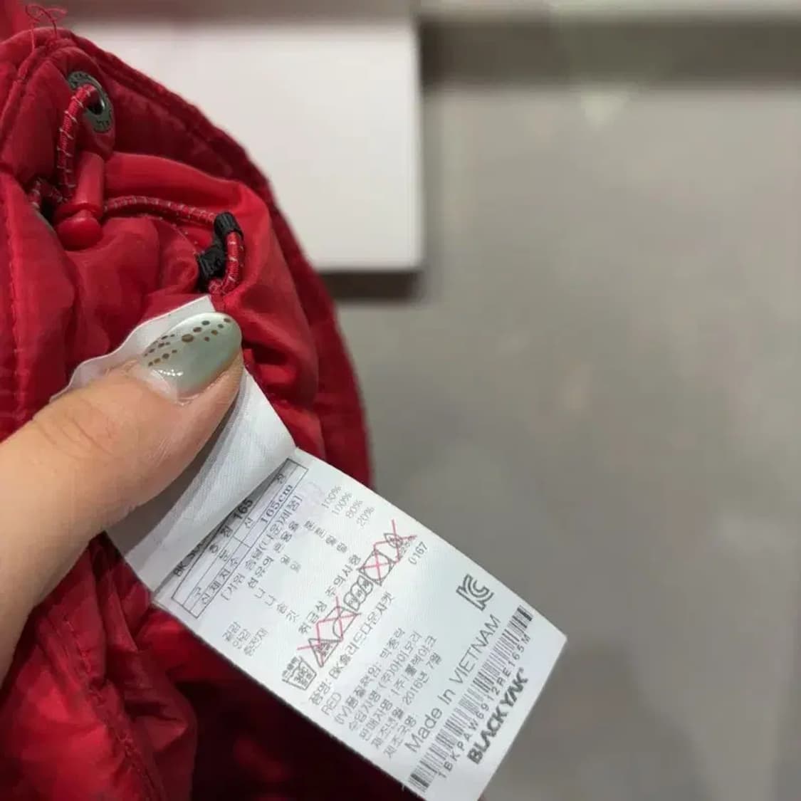 (90) 블랙야크 여성 등산 구스다운 경량패딩 자켓 상품이미지5