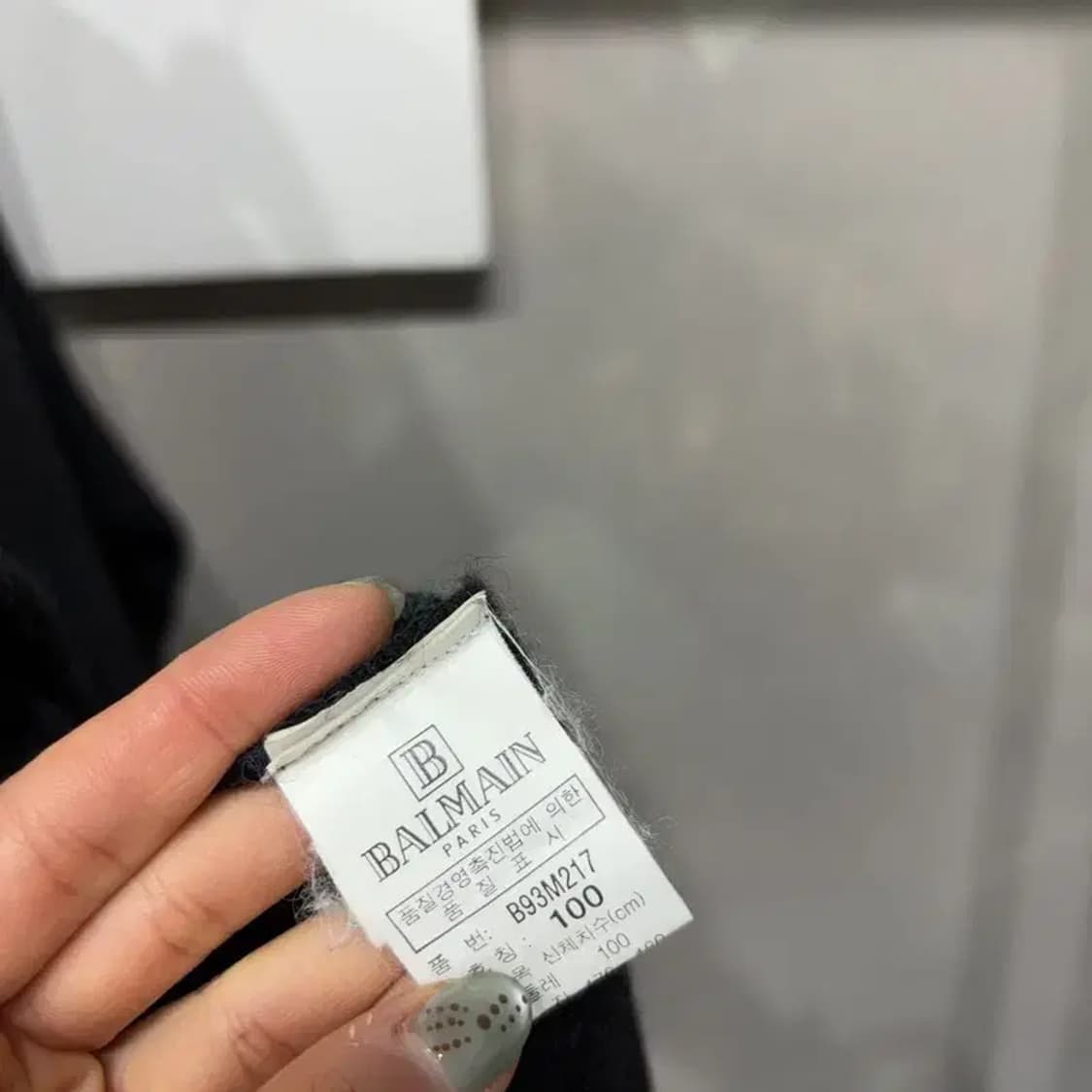 (95) 피에르 발망 여성 올드스쿨 스트라이프 브이넥 니트 상품이미지6