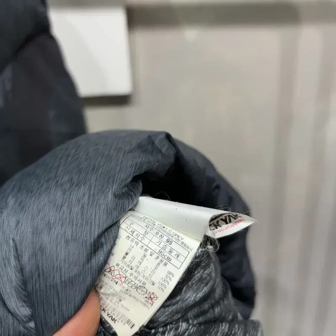 (95) 블랙야크 아웃도어 거위털 패딩조끼 상품이미지5