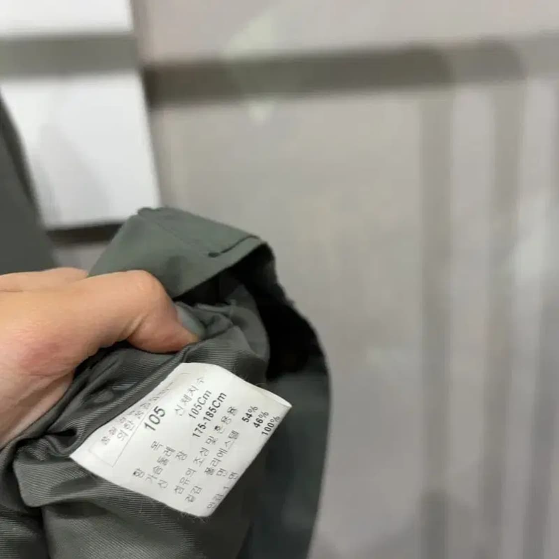 (105) 런던포그 캐주얼 빈티지 블루종 자켓 상품이미지5