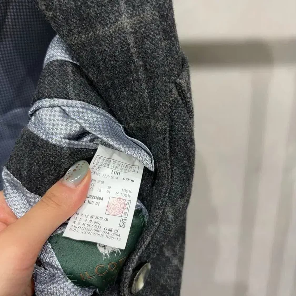 (100) 일꼬르소 캐주얼 클래식 체크 모직 블레이저 자켓 상품이미지5
